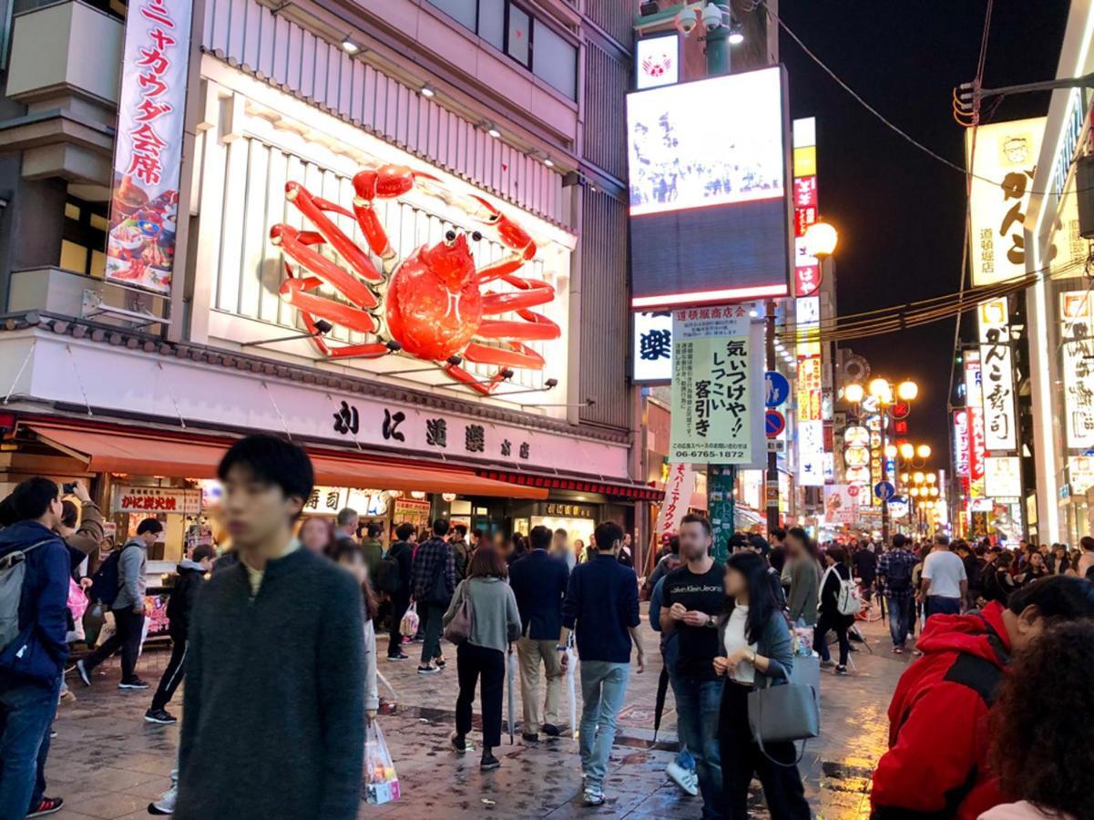 出来島サクラハウス一戸建 Sakura House Terrace 阪神出来島駅徒歩2分 Usj近く Dekijima Osaka Exterior foto