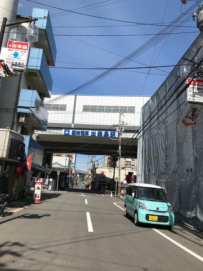 出来島サクラハウス一戸建 Sakura House Terrace 阪神出来島駅徒歩2分 Usj近く Dekijima Osaka Exterior foto