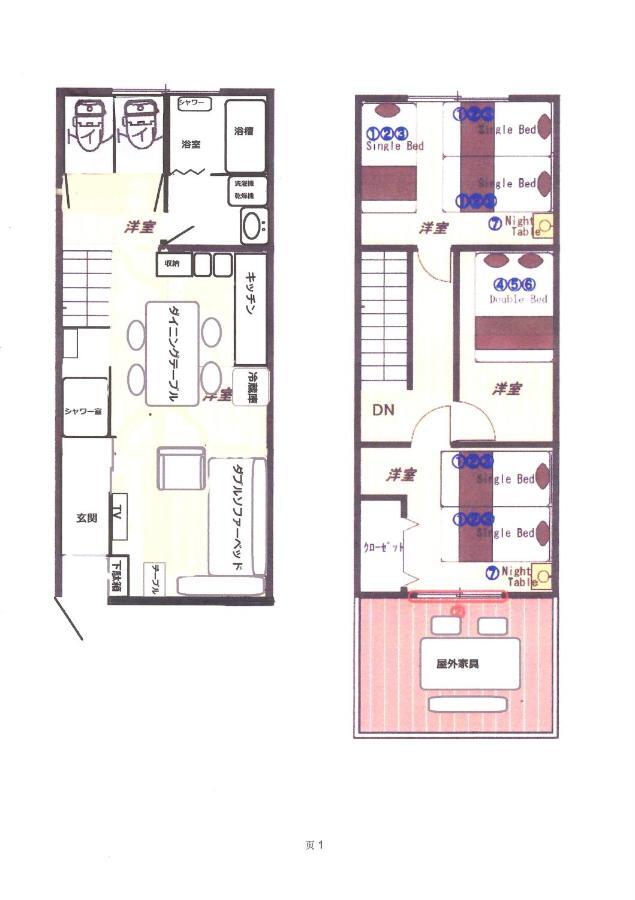 出来島サクラハウス一戸建 Sakura House Terrace 阪神出来島駅徒歩2分 Usj近く Dekijima Osaka Exterior foto