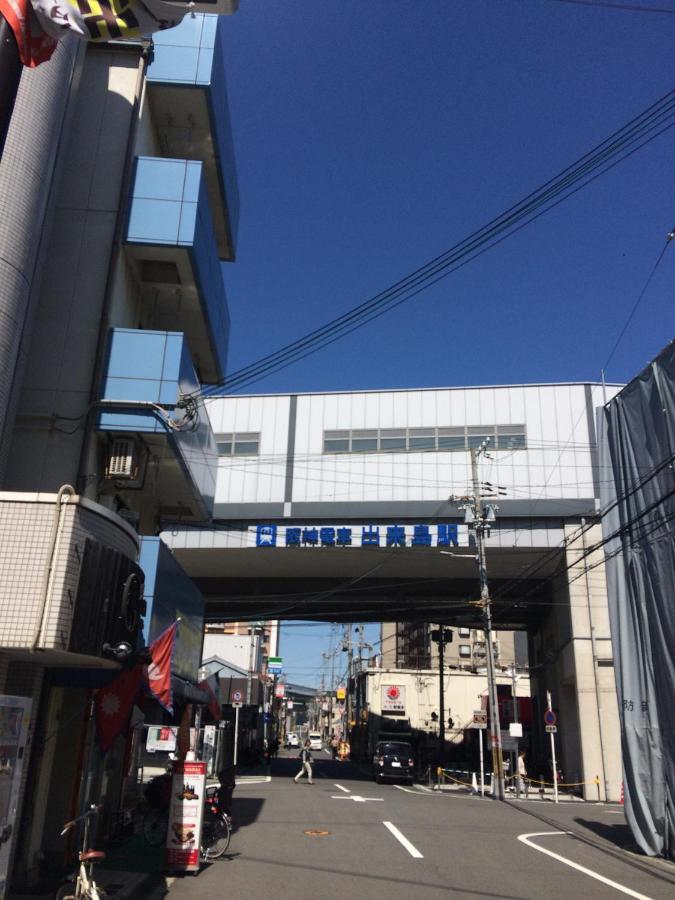 出来島サクラハウス一戸建 Sakura House Terrace 阪神出来島駅徒歩2分 Usj近く Dekijima Osaka Exterior foto